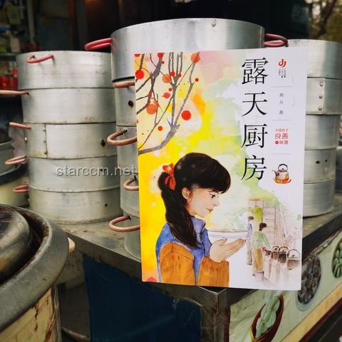 **25岁抗癌博主去世事件与长期不吃早饭习惯对比分析**