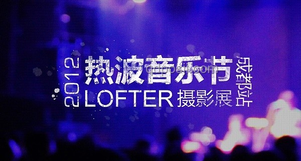 《神的说唱》兴起背后的音乐与娱乐融合洞察，蓝豆进行曲与废话文学热